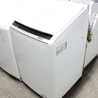 日立 ビートウォッシュ 全自動洗濯乾燥機 洗濯8.0㎏/乾燥4.5㎏ BW-DV80C-