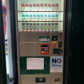 【ネット決済・配送可】（中古）たばこ自販機　2004年製　動作中