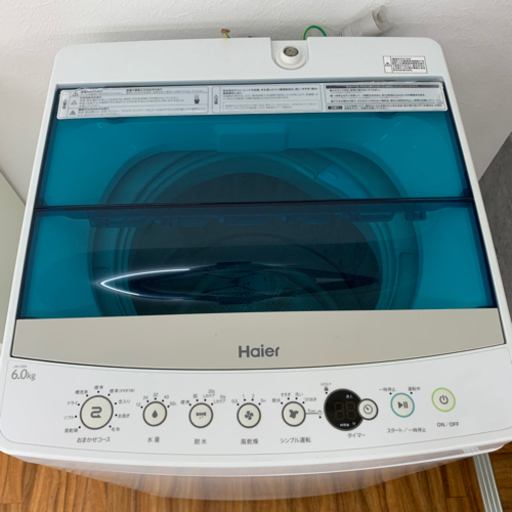 Haier 洗濯機 6.0kg