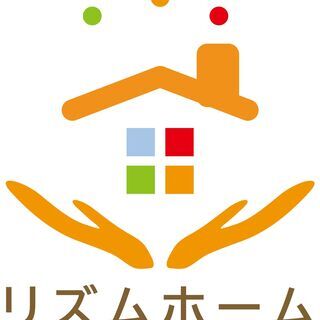 障がい者グループホーム世話人★夜勤17時～翌9時まで(実働13時...