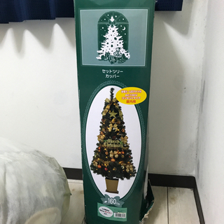 クリスマスツリー　160cm