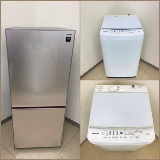 【地域限定送料無料】【極上美品セット】冷蔵庫・洗濯機  ARS100301  BSS092903