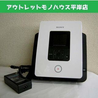 通電OK★ソニー DVDライター VRD-MC5 電源コード付き...