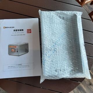 残り1日〆切半額‼️【未開封】次亜塩素酸水 ジアバスター20L ケース