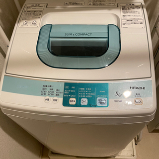 洗濯機 HITACHI 5kg