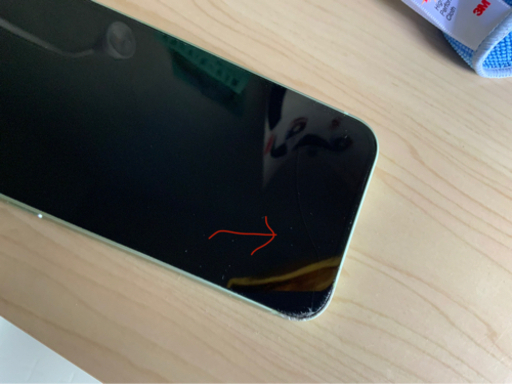 iPhone 12 グリーン 256 GB SIMフリー画面割れ iPhone 12 グリーン 256 GB SIMフリー画面割れ