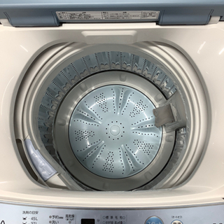 ♦️EJ1815B AQUA全自動電気洗濯機 【2014年製】 安心の6ヶ月保証付!! 【アクア 18年製】 全自動洗濯機 【トレファク