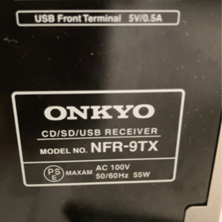 再投稿です。ONKYOのオーディオになります。