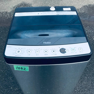 ⑤✨2019年製✨1062番 Haier✨全自動電気洗濯機✨JW-XP2C55E‼️