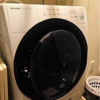 【ネット決済】sharpドラム式電気洗濯乾燥機