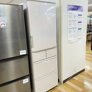 6ヶ月保証付き！SHARP 5ドア冷蔵庫【トレファク岸和田店】