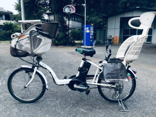 ①1568番✨電動自転車 Panasonic ギュット ミニ‼️