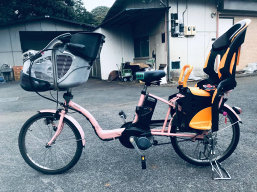 ①1569番✨電動自転車 Panasonic ギュット ミニ‼️