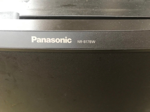 高年式 Panasonic 冷蔵庫 NR-B17BW、送料込み。