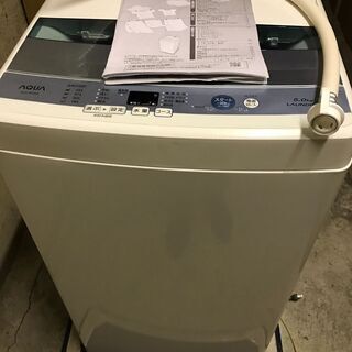 名古屋【7月10,11日に引取可能な方】AQUA 洗濯機 2019年 AQW-GS5E7 5.0 