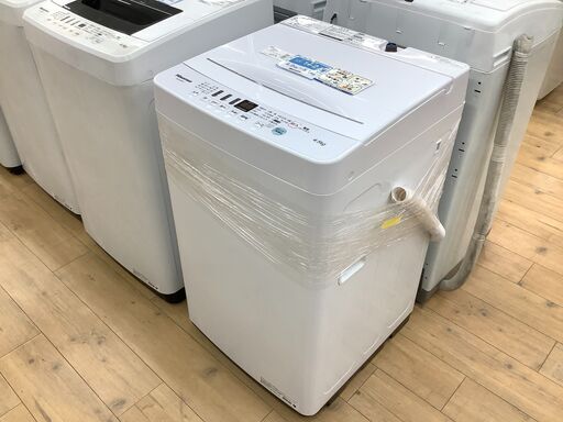 2020年製、Hisense(ハイセンス)の全自動洗濯機のご紹介です！