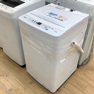 ♦️EJ1904番 Hisense全自動電気洗濯機 【2020年製】 2020年製 Hisense(ハイセンス) 全自動洗濯機のご紹介です！