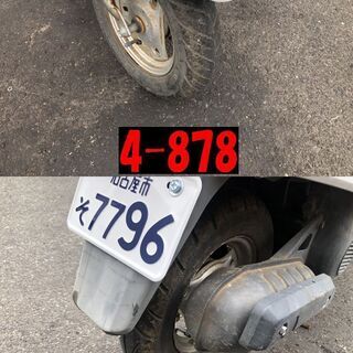 お取引頂きました。愛知県公安委員会許可業者(オートバイ商)☆GARAGE-