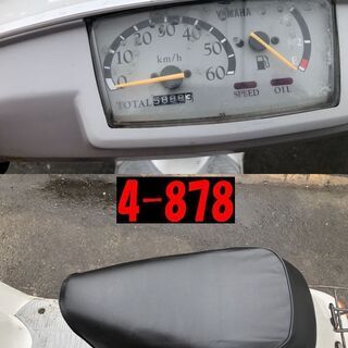 お取引頂きました。愛知県公安委員会許可業者(オートバイ商)☆GARAGE-