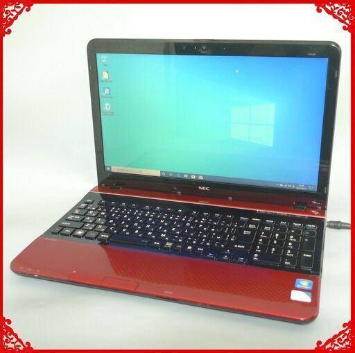 レッド 赤 ノートパソコン 中古良品 15.6型ワイド NEC PC-LS150HS6R Pentium 4GB 750GB DVDマルチ 無線 webカメラ Windows10 Office