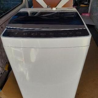 2017年式 ハイアール 洗濯機 
