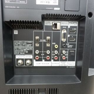 液晶TV 32V 2011年製 ソニー KDL-32EX300 液晶テレビ テレビ TV 32