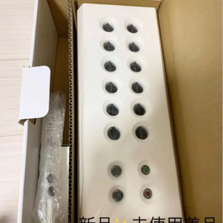 新品未使用 エアーヴィーナス 空気活性清浄機 - bravista.com.br