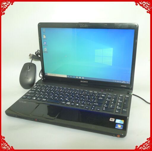 訳あり ノートパソコン 中古動作良品 15型ワイド SONY VAIO VPCEB4AGJB Core i3 4GB 500GB DVDRW 無線 Bluetooth Windows10 Office有