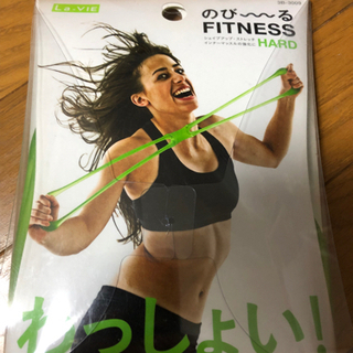 のびーるfitness