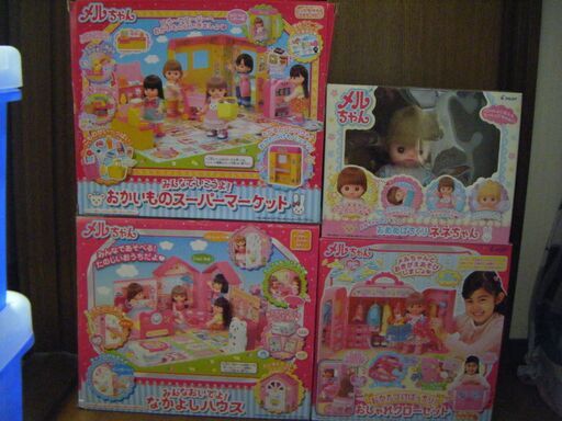 メルちゃん　まとめ売り　おしゃれクローゼット　おかいものスーパーマーケット