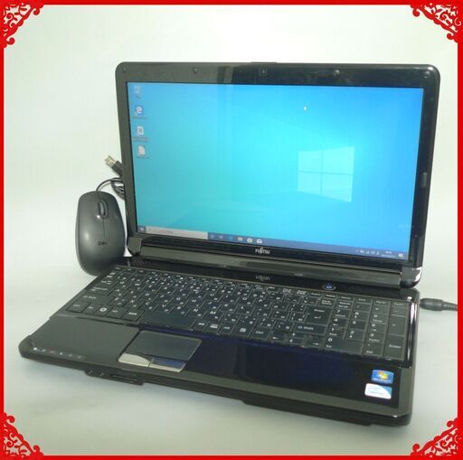訳あり ノートパソコン 中古動作良品 15型ワイド FUJITSU 富士通 AH530/1B Celeron 4GB DVDマルチ 無線 webカメラ Windows10 Office