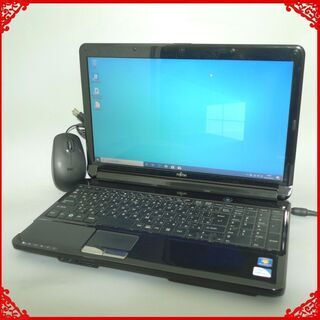 訳あり ノートパソコン 中古動作良品 15型ワイド FUJITSU 富士通 AH530