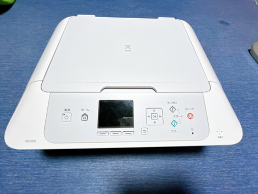 【プリンター】Canon PIXUS MG6930