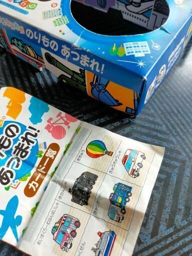 のりもの絵合わせカードパズル型 いぬこ 東武宇都宮のベビー用品 おもちゃ の中古あげます 譲ります ジモティーで不用品の処分