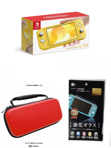 新品未開封ニンテンドースイッチライト3点セット　switchlite