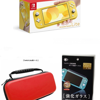 新品未開封ニンテンドースイッチライト3点セット　switchlite