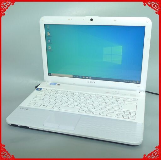 中古美品 ノートパソコン 新品SSD 14型ワイド SONY VAIO VPCEG1AJ 第2世代 i3 8GB DVDマルチ 無線 Wi-Fi webカメラ Windows10 Office