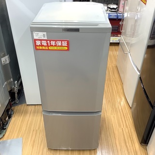 MITSUBISHI(ミツビシ)の2ドア冷蔵庫(2018年製)をご紹介します‼︎ トレジャーファクトリーつくば店 MITSUBISHI(三菱)の2ドア冷蔵庫をご紹介します！！トレジャー