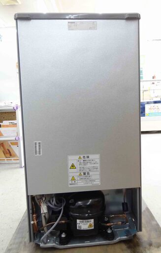 売約済【恵庭】AQUA　ノンフロン直冷式冷蔵庫　AQR-8G(S)　2020年製　1ドア　75L　シルバー　中古品　PayPay支払いOK！