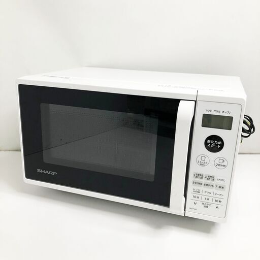 中古美品☆SHARP 電子レンジ RE-F161