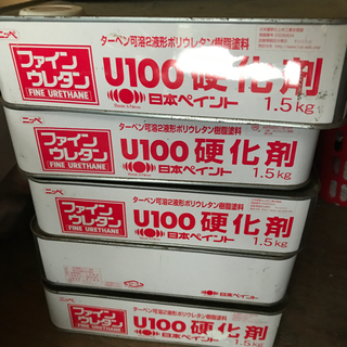 【ネット決済】ファインウレタン　U100 硬化剤