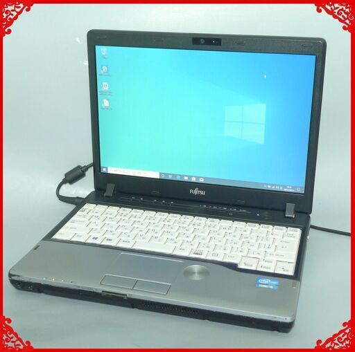 即使用可能 ノートパソコン 中古良品 12.1型 FUJITSU 富士通 P772/G 第3世代 i5 8GB 500GB 無線 Wi-Fi Windows10 Office 初心者向け