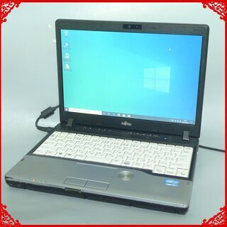 即使用可能 ノートパソコン 中古良品 12.1型 FUJITSU 富士通 P772/G 第 