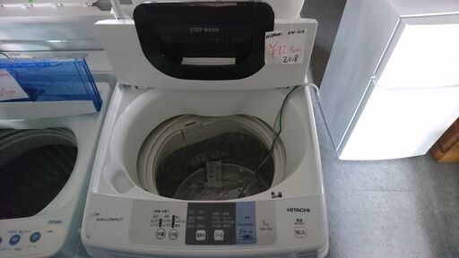 倶知安町 2018年製 5.0Kg 洗濯機 日立 NW-50B スリム コンパクト