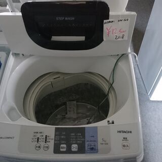 倶知安町 2018年製 5.0Kg 洗濯機 日立 NW-50B ...