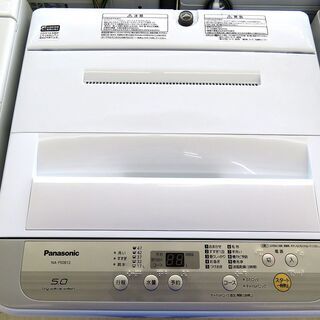 北海道/千歳市 1ヶ月保証！2019年製 Panasonic パナソニック 5.0㎏洗濯