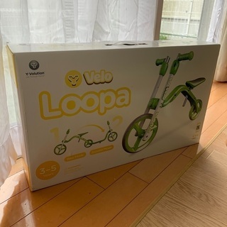 【ネット決済】新品　Y volution velo loopa ...