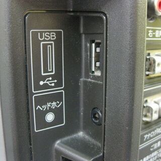 札幌 20インチ シャープ アクオス 2010年製 LC-20DZ3 ダブルチューナー ...