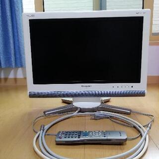 【ネット決済】シャープ 15型液晶テレビ LC -20D10