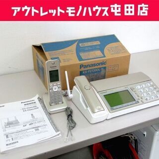 FAX Panasonic おたっくす UX-850CL 子機1台  ファックス でんわ ☆ 札幌市 北区 屯田